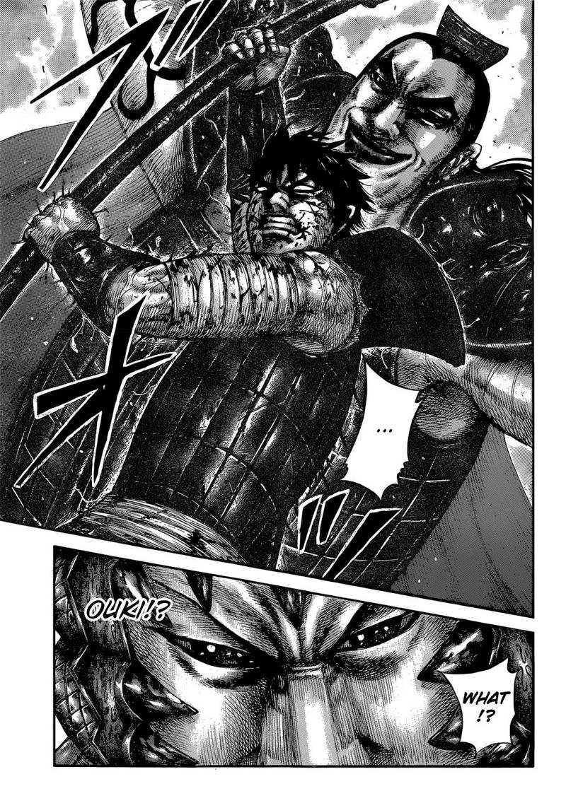 Chapter 598 - Page 15