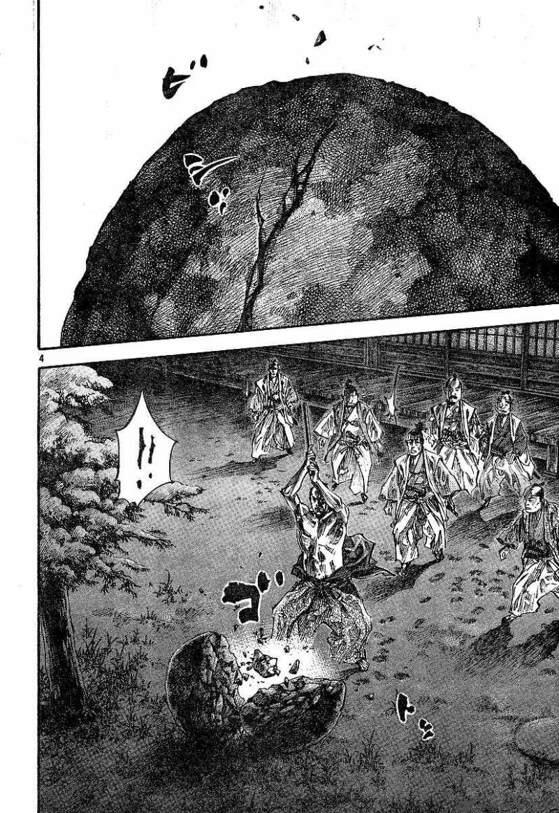 Chapter 212 - Page 4