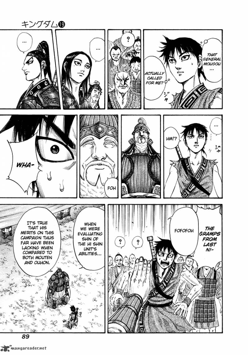 Chapter 200 - Page 9