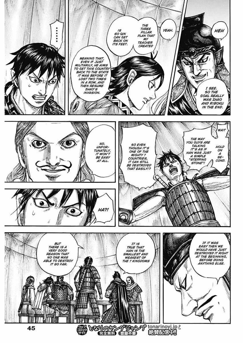 Chapter 803 - Page 13