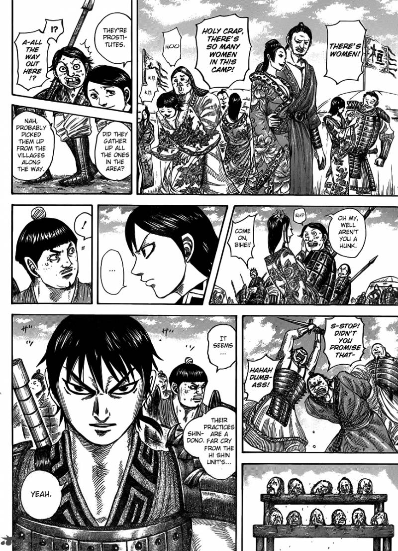 Chapter 442 - Page 5