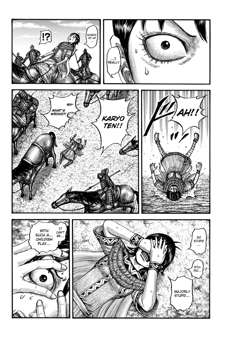 Chapter 783 - Page 17