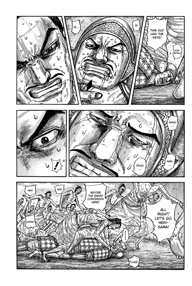 Chapter 796 - Page 15