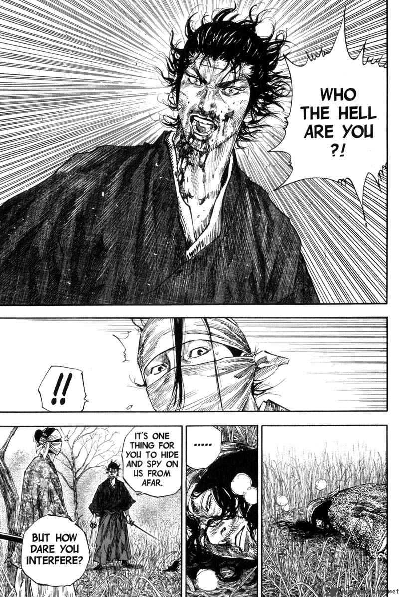 Chapter 124 - Page 7