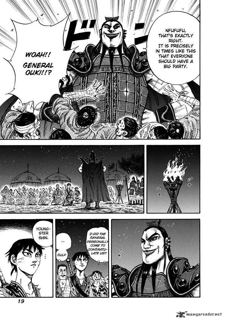 Chapter 130 - Page 18