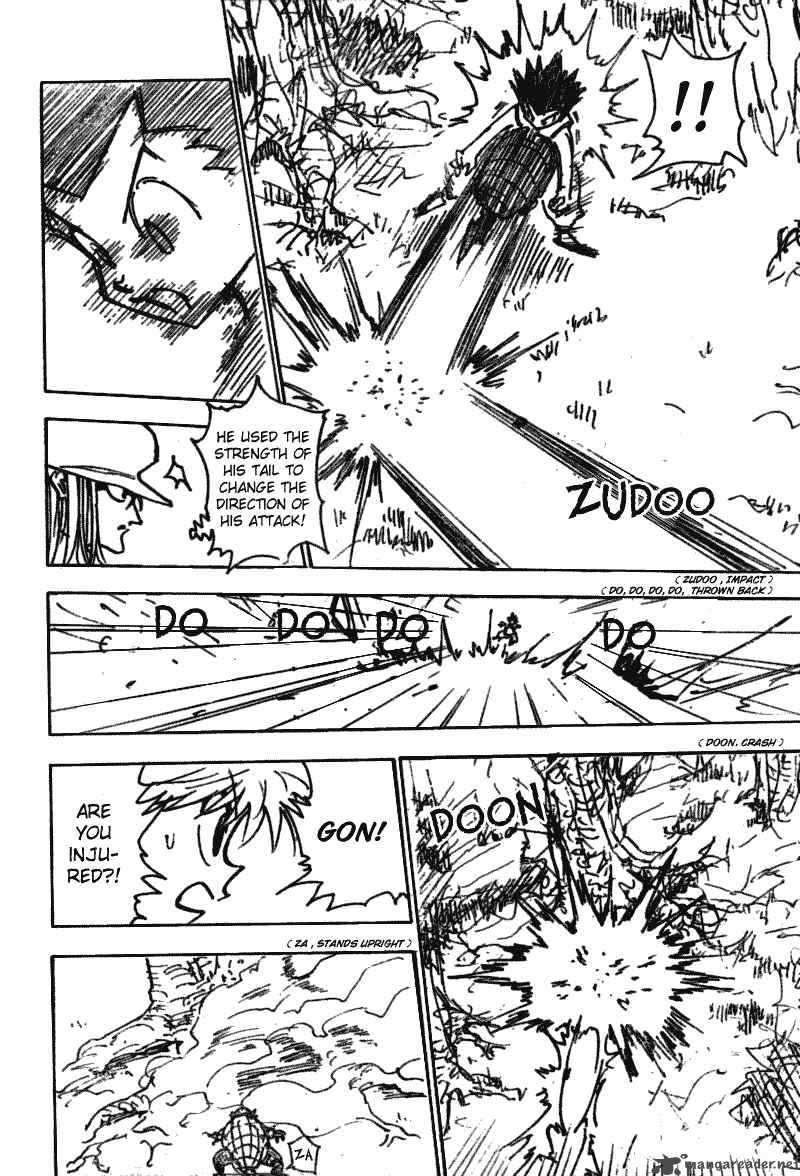 Chapter 195 - Page 7