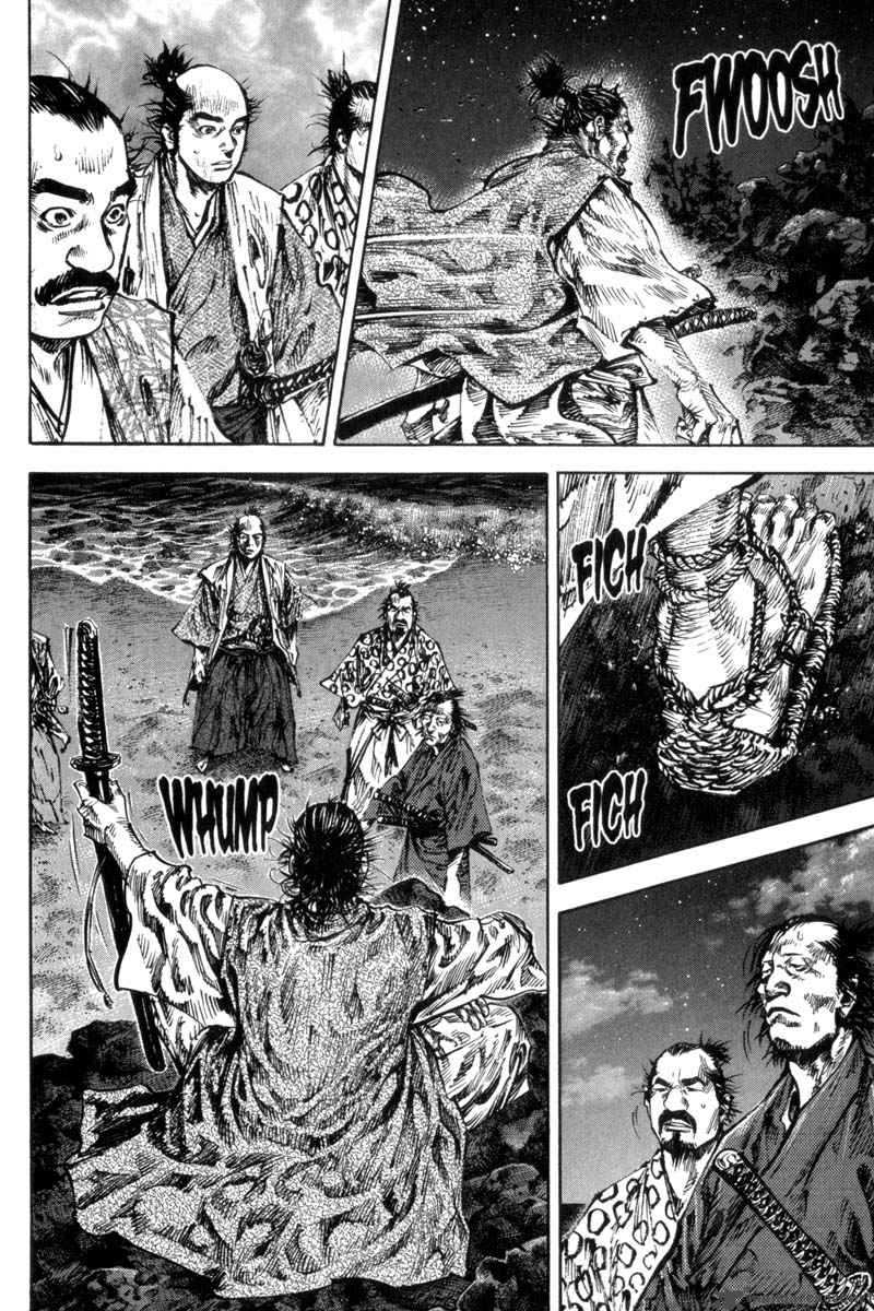 Chapter 149 - Page 17