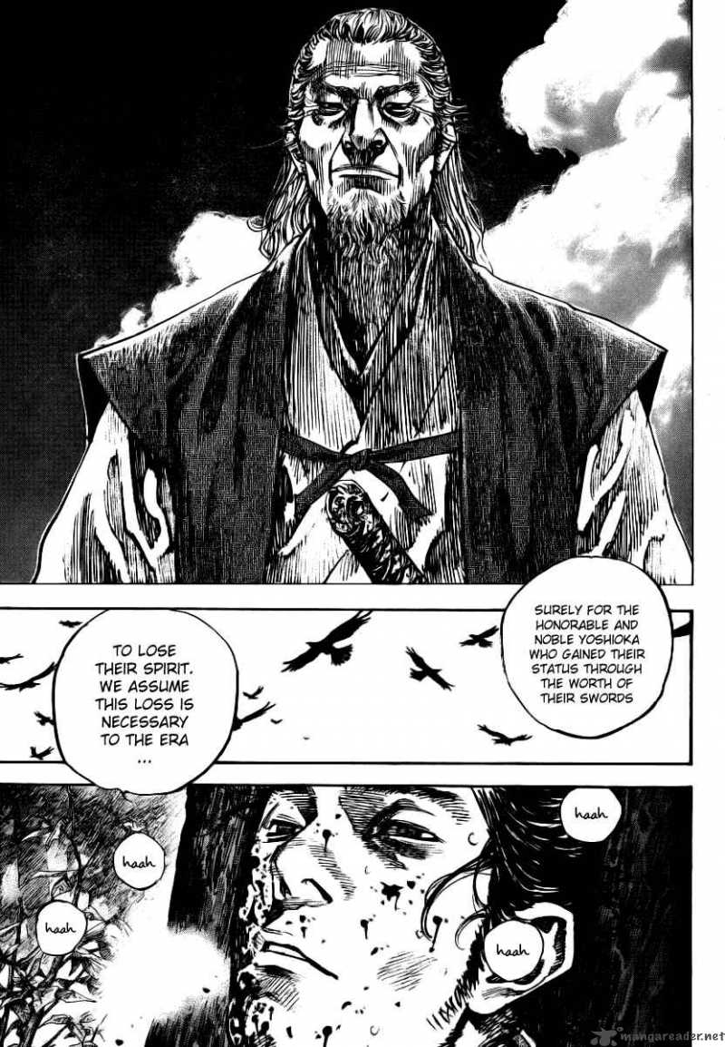 Chapter 238 - Page 14