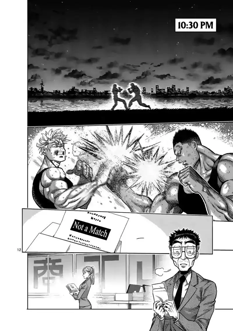 Chapter 47 - Page 12