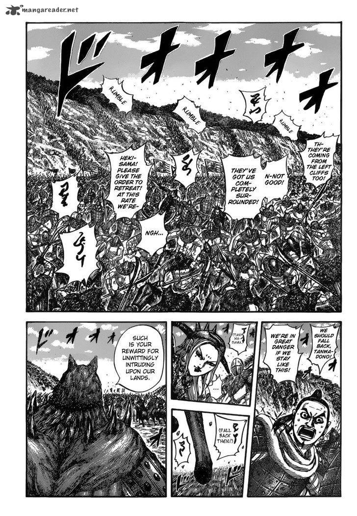 Chapter 529 - Page 2