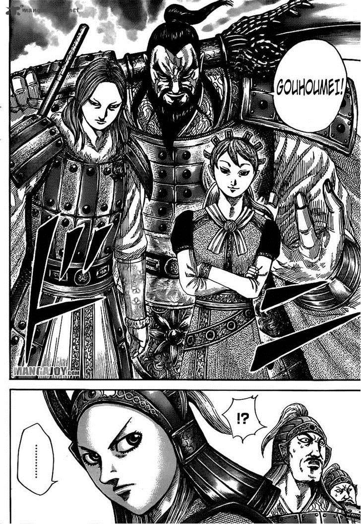 Chapter 379 - Page 5
