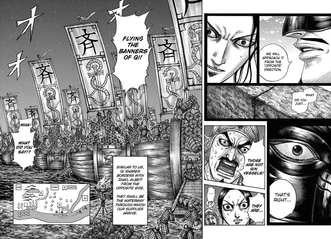 Chapter 638 - Page 17
