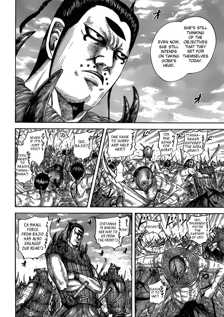 Chapter 566 - Page 14