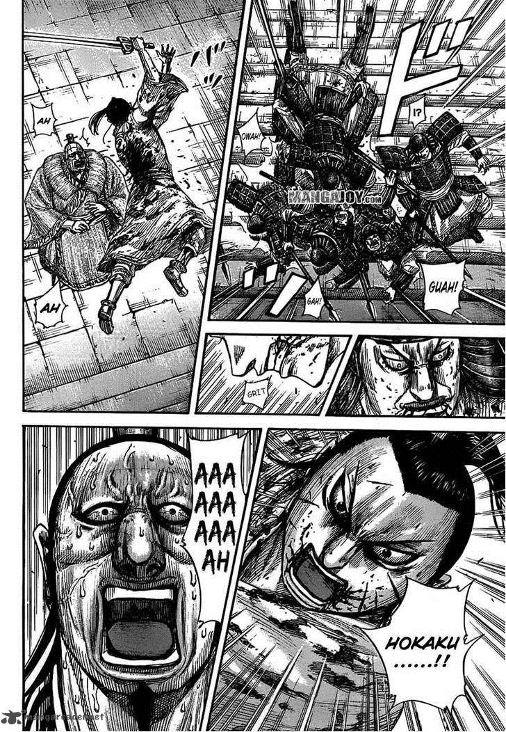 Chapter 377 - Page 6