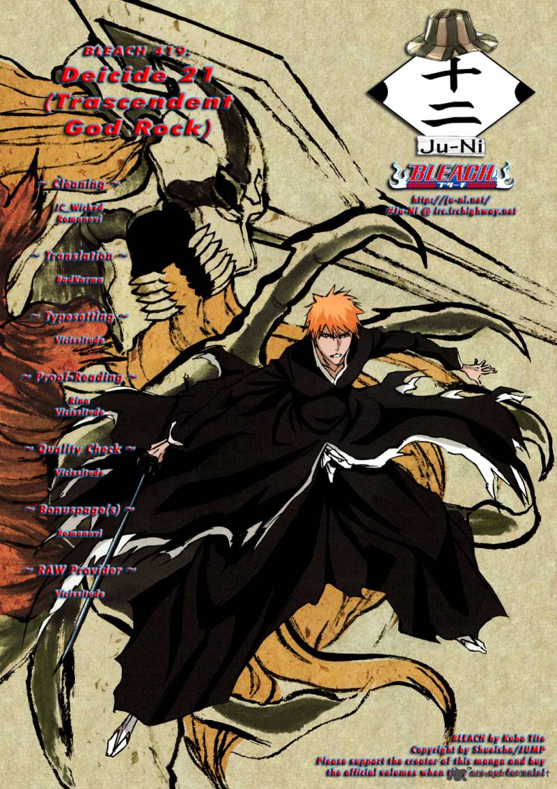 Chapter 419 - Page 1