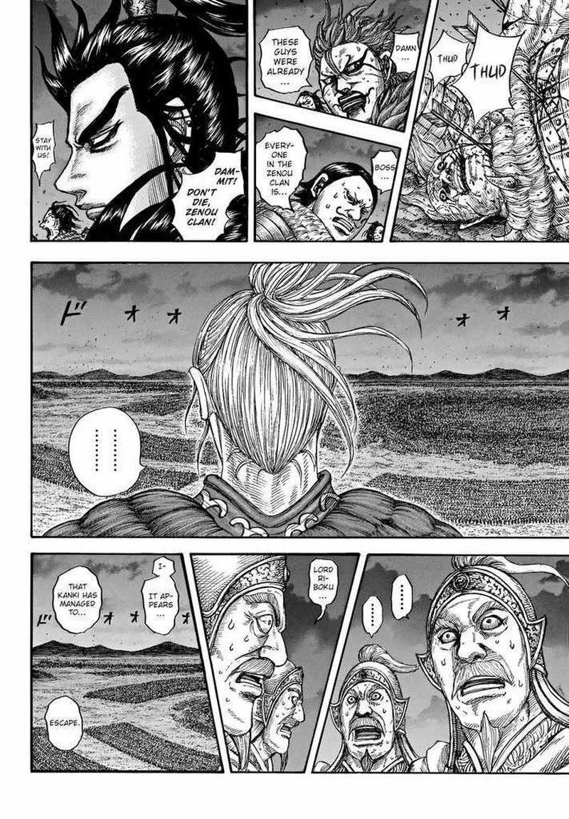 Chapter 727 - Page 9