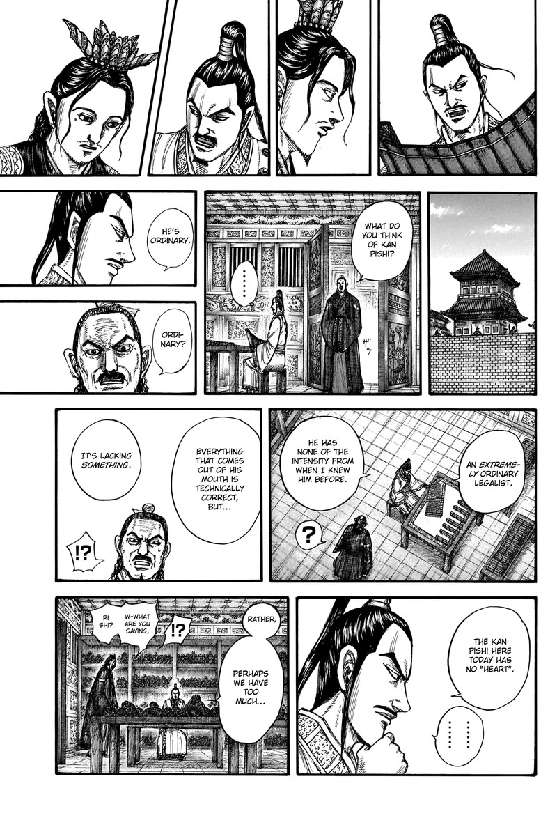 Chapter 762 - Page 11