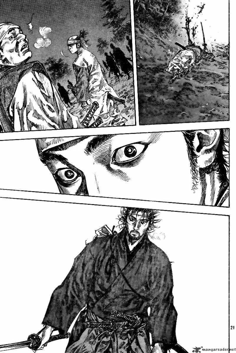 Chapter 225 - Page 20