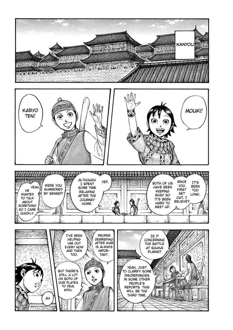 Chapter 642 - Page 5
