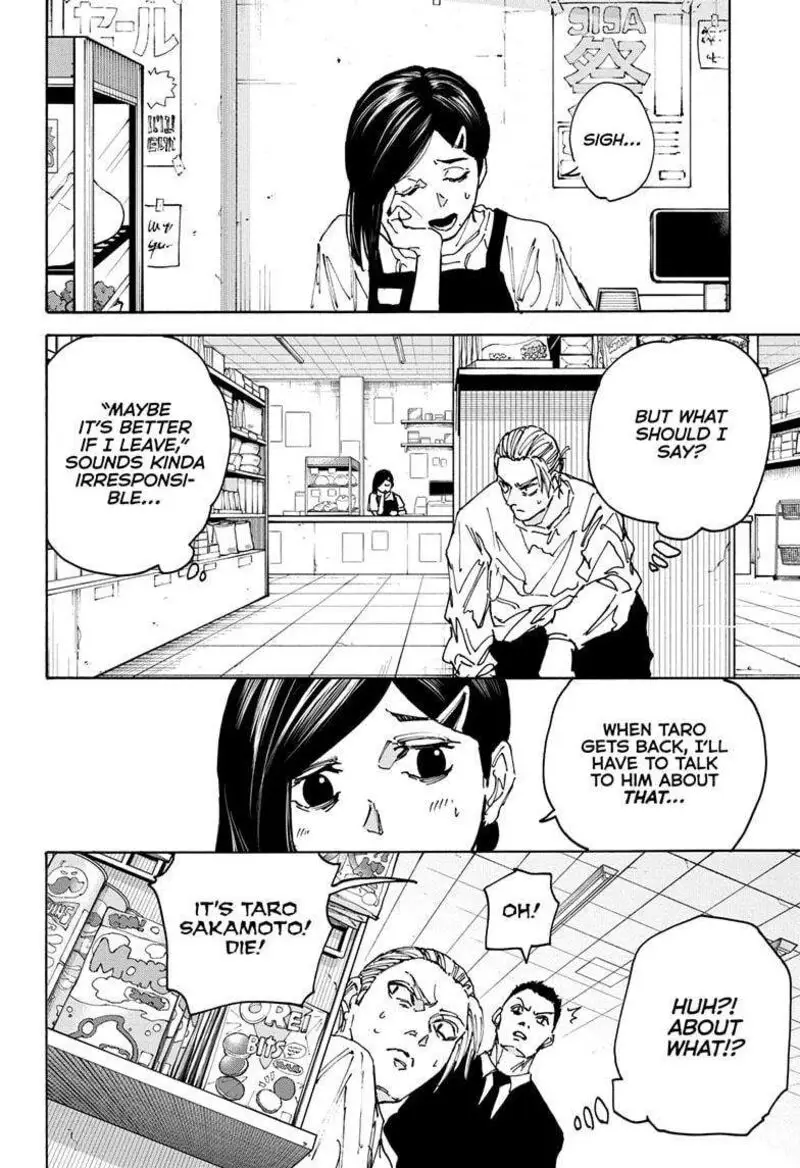 Chapter 171 - Page 6