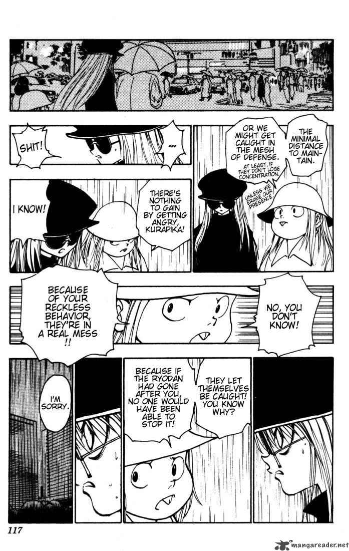 Chapter 111 - Page 13