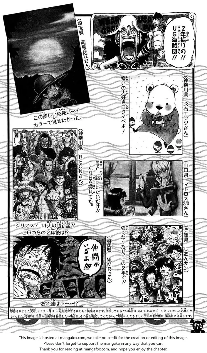 Chapter 612 - Page 18