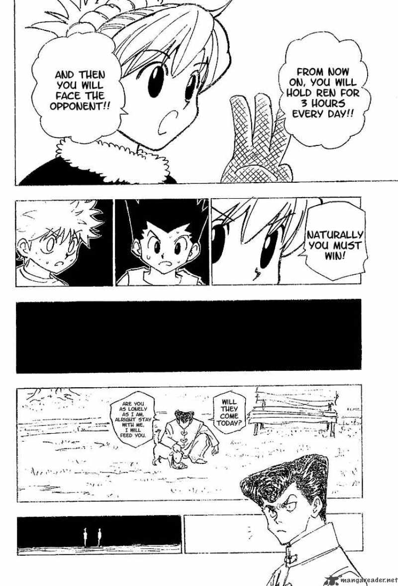 Chapter 202 - Page 15