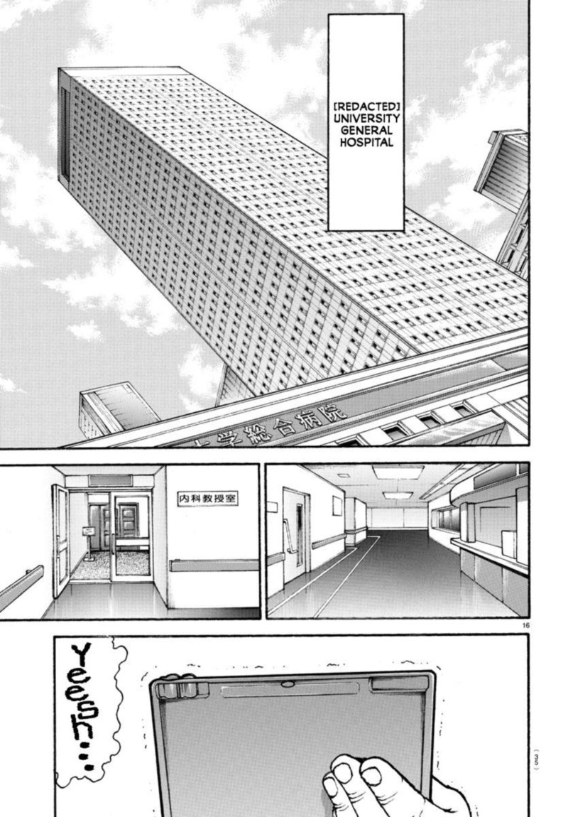 Chapter 99 - Page 20