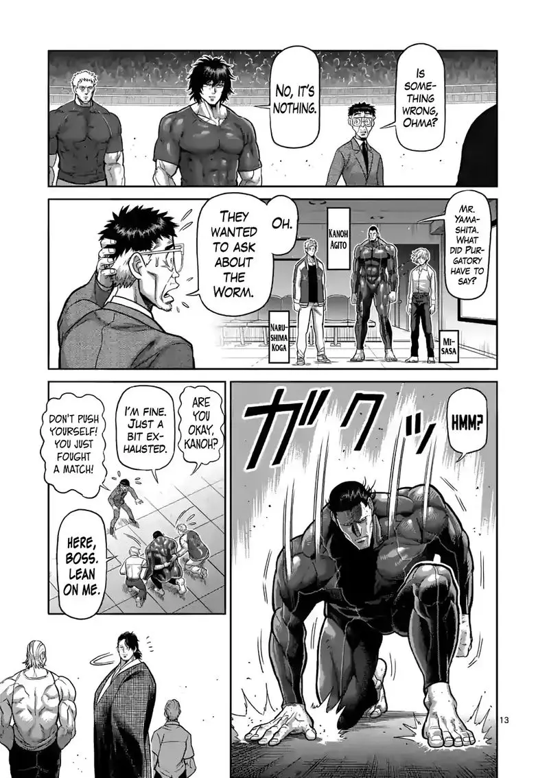 Chapter 94 - Page 12