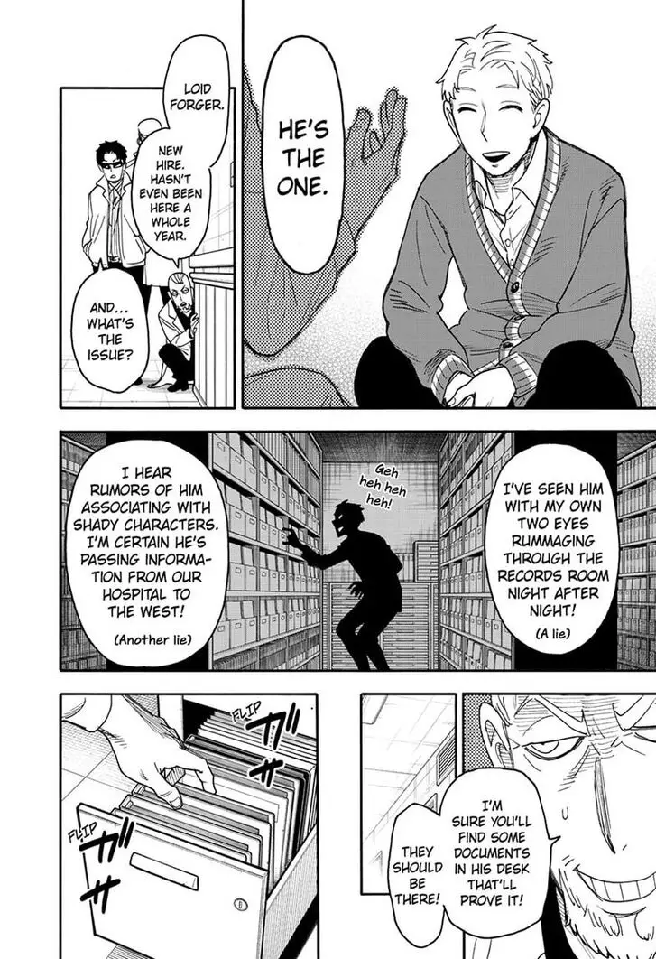 Chapter 67.5 - Page 3