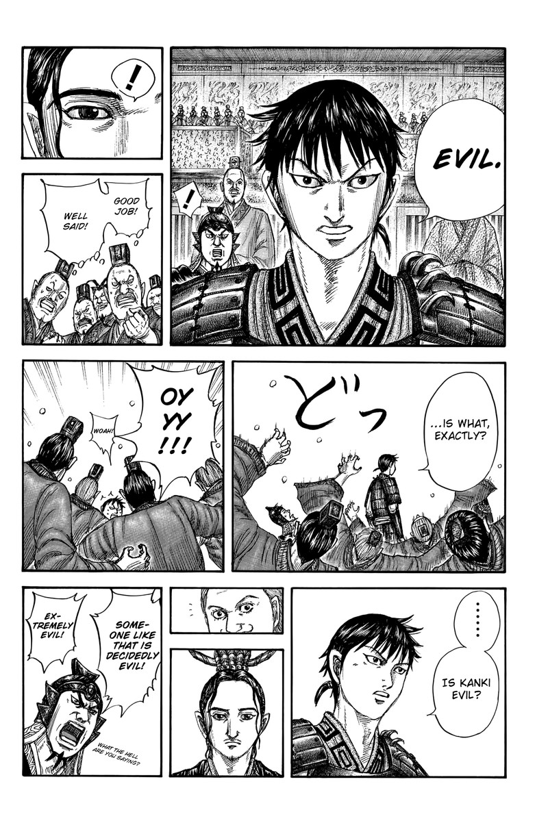 Chapter 759 - Page 12