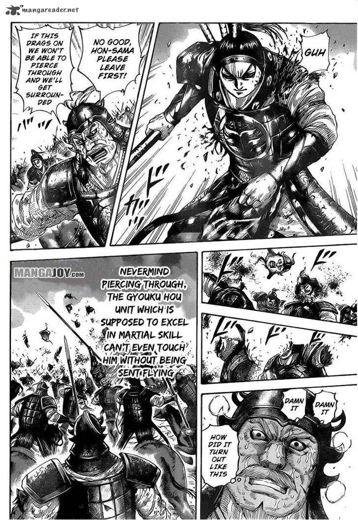 Chapter 390 - Page 13