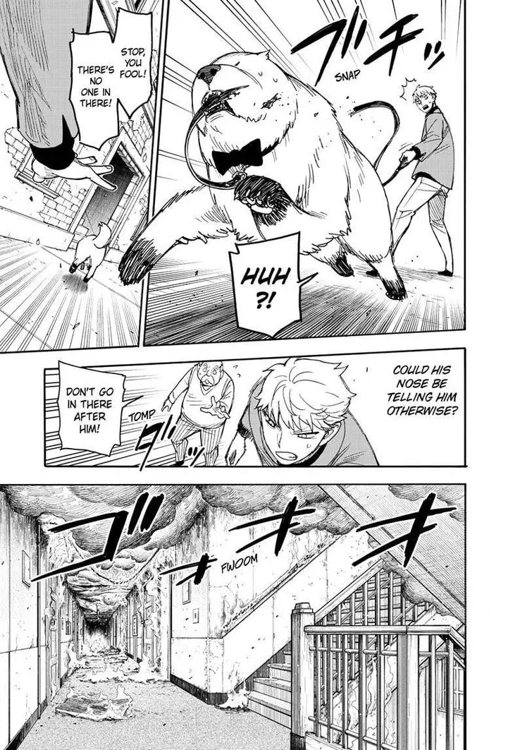 Chapter 58.1 - Page 15