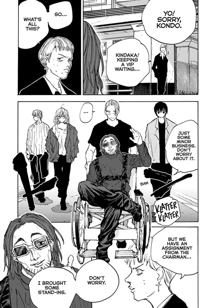 Chapter 111 - Page 7