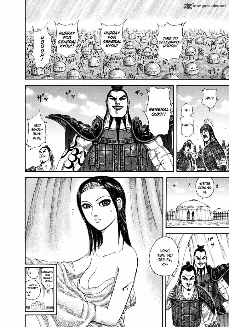 Chapter 164 - Page 14