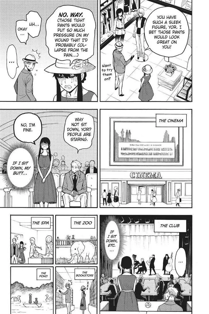 Chapter 17.5 - Page 18