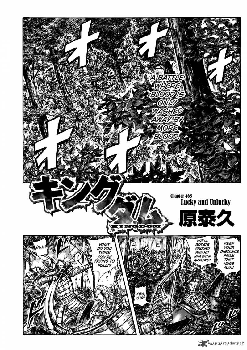 Chapter 468 - Page 1
