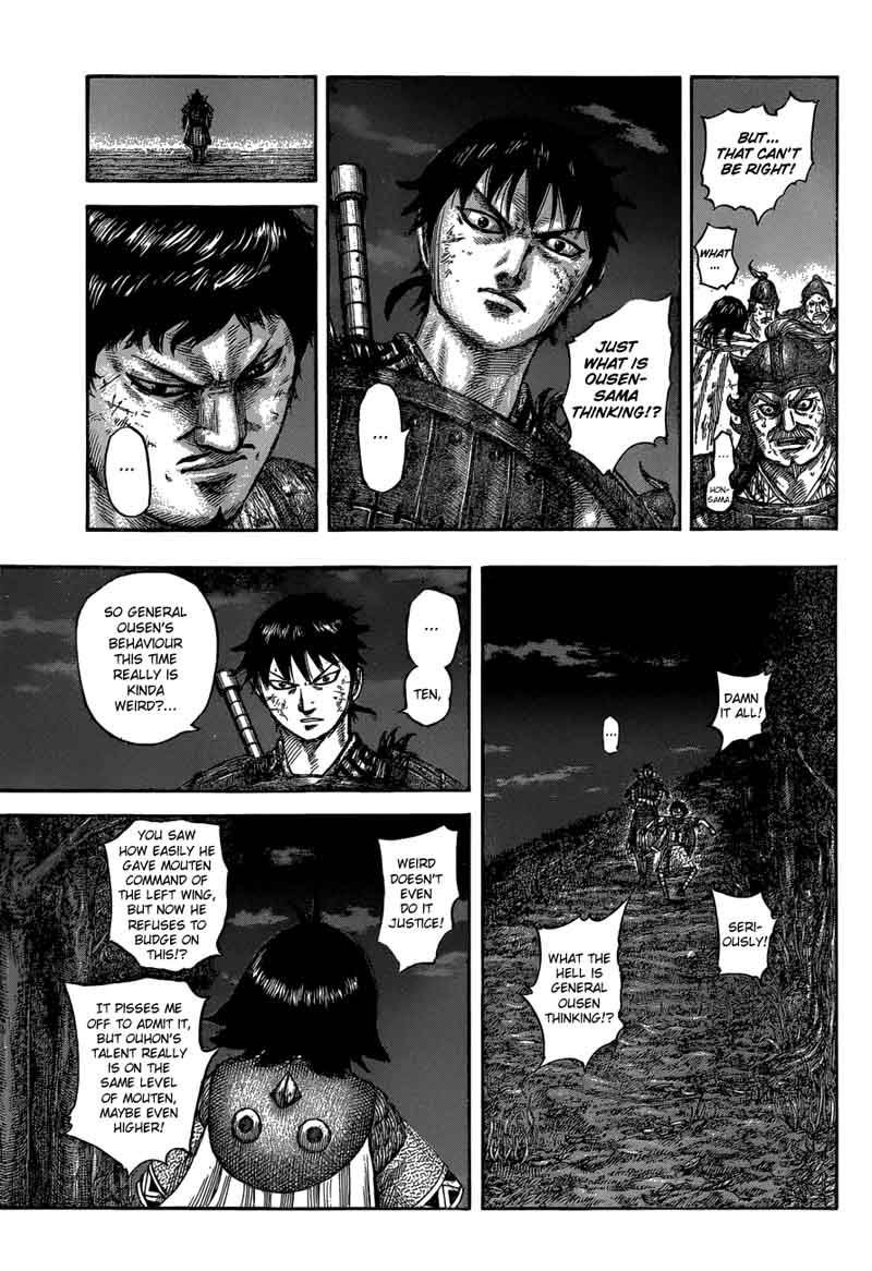 Chapter 576 - Page 14