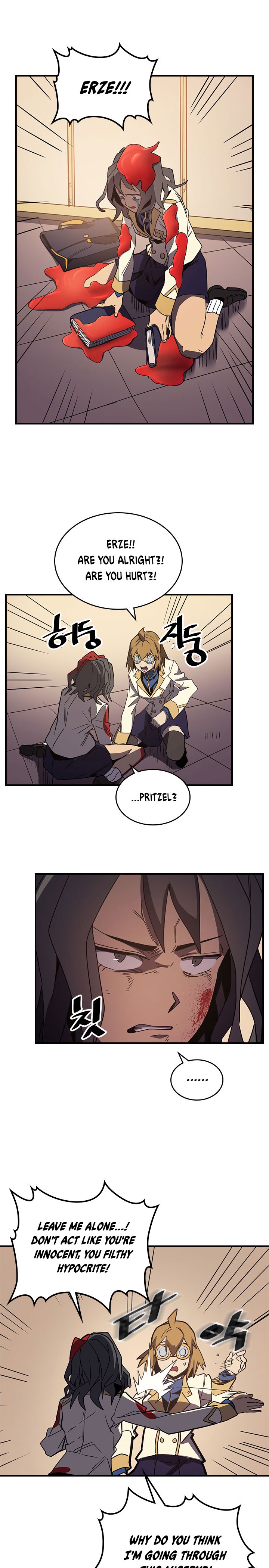 Chapter 105 - Page 14