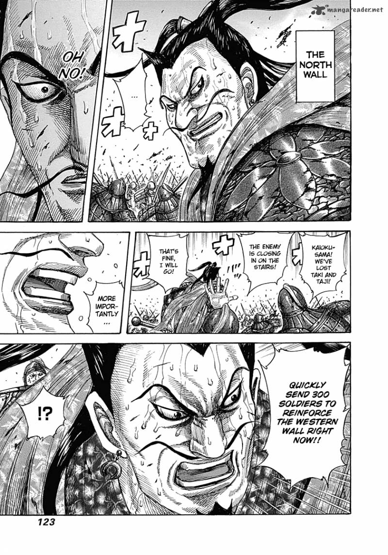 Chapter 345 - Page 7