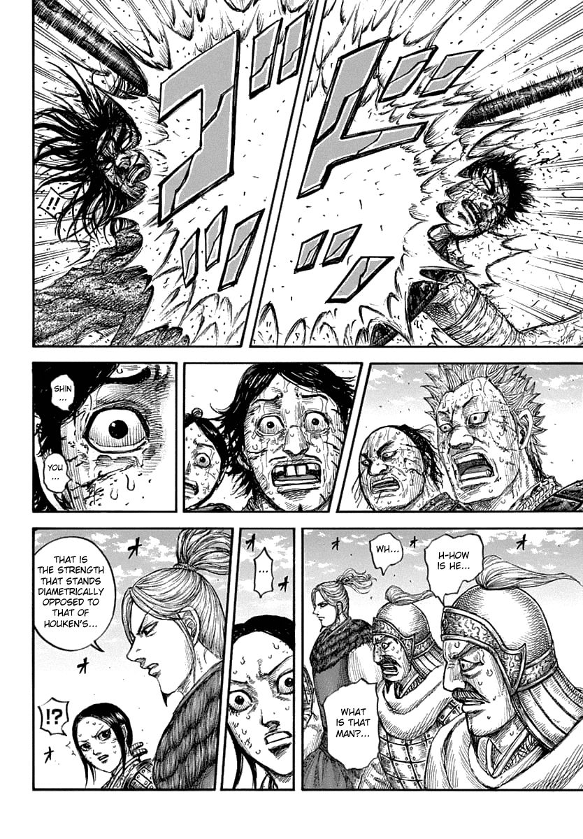 Chapter 625 - Page 7