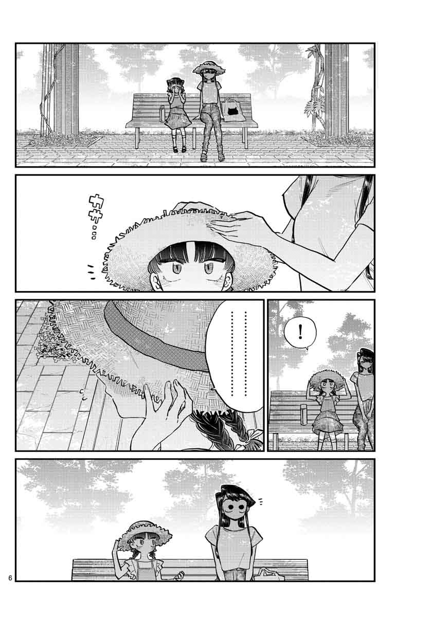 Chapter 175 - Page 6