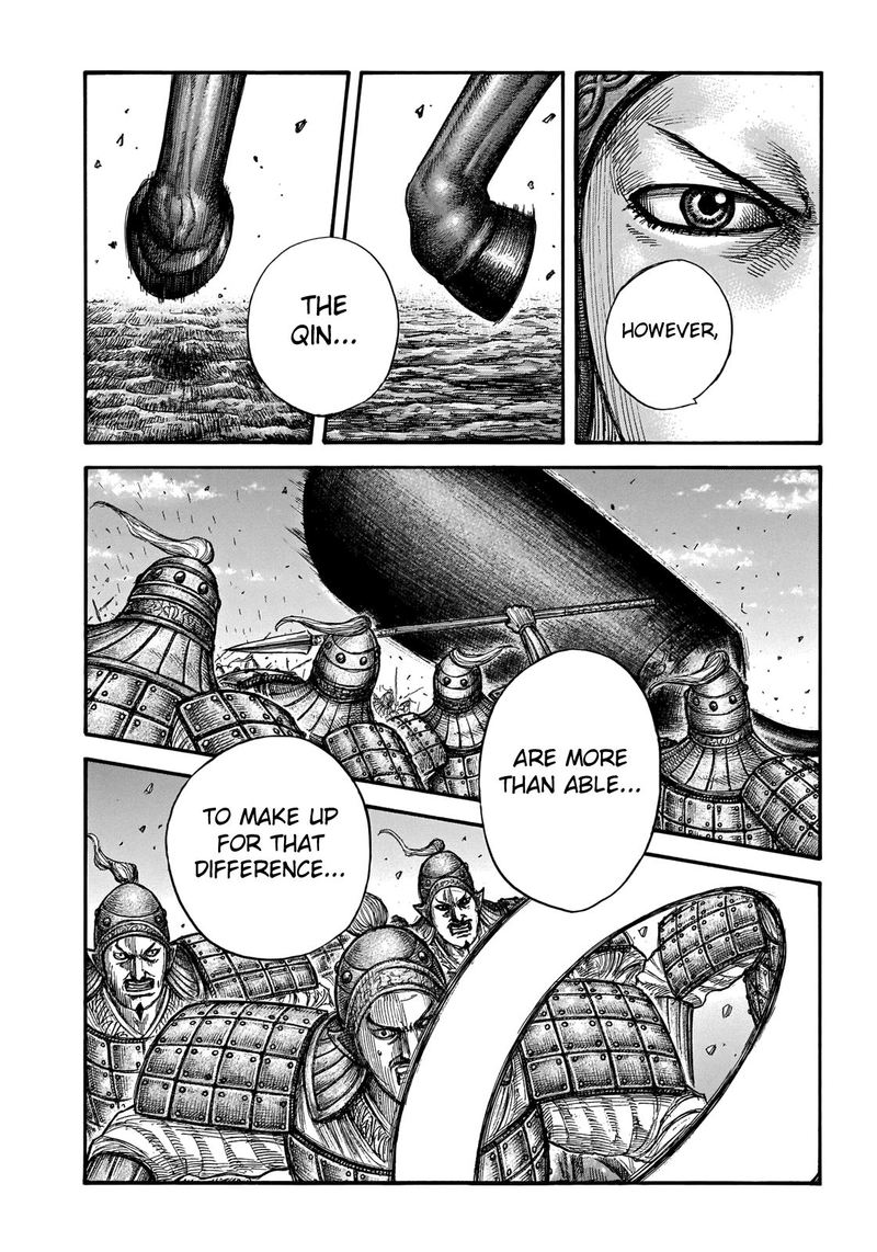Chapter 654 - Page 8