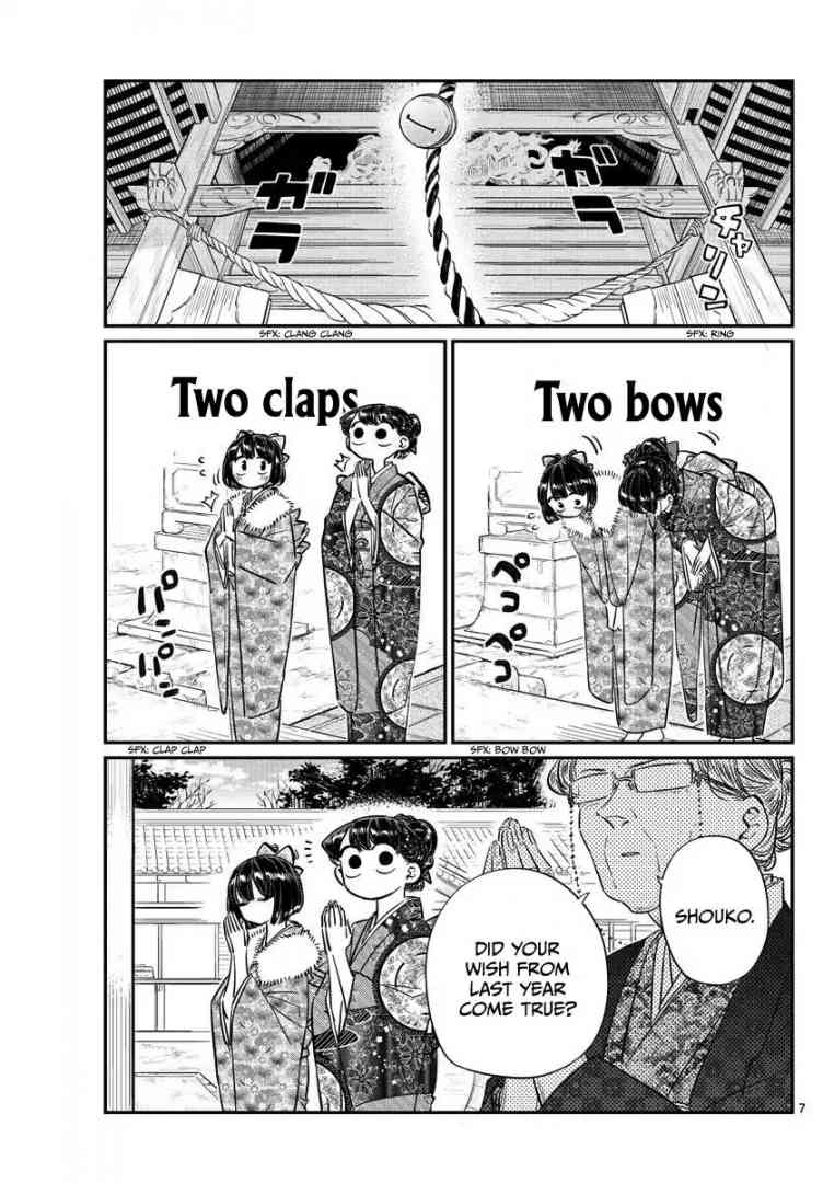 Chapter 92 - Page 7