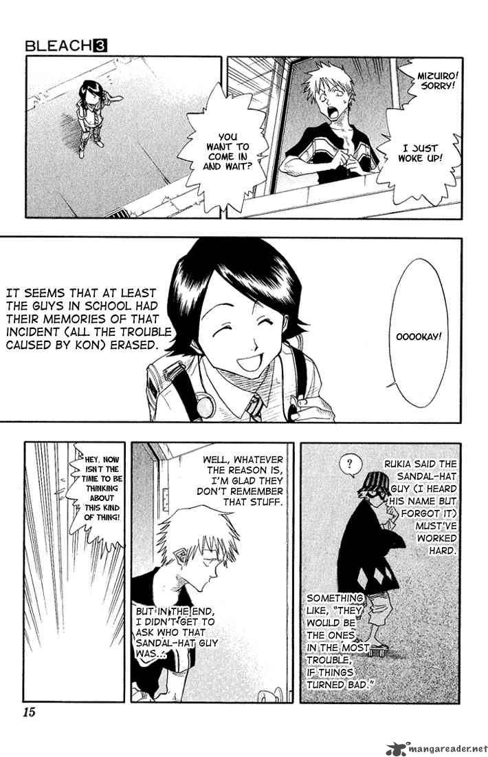 Chapter 17 - Page 10
