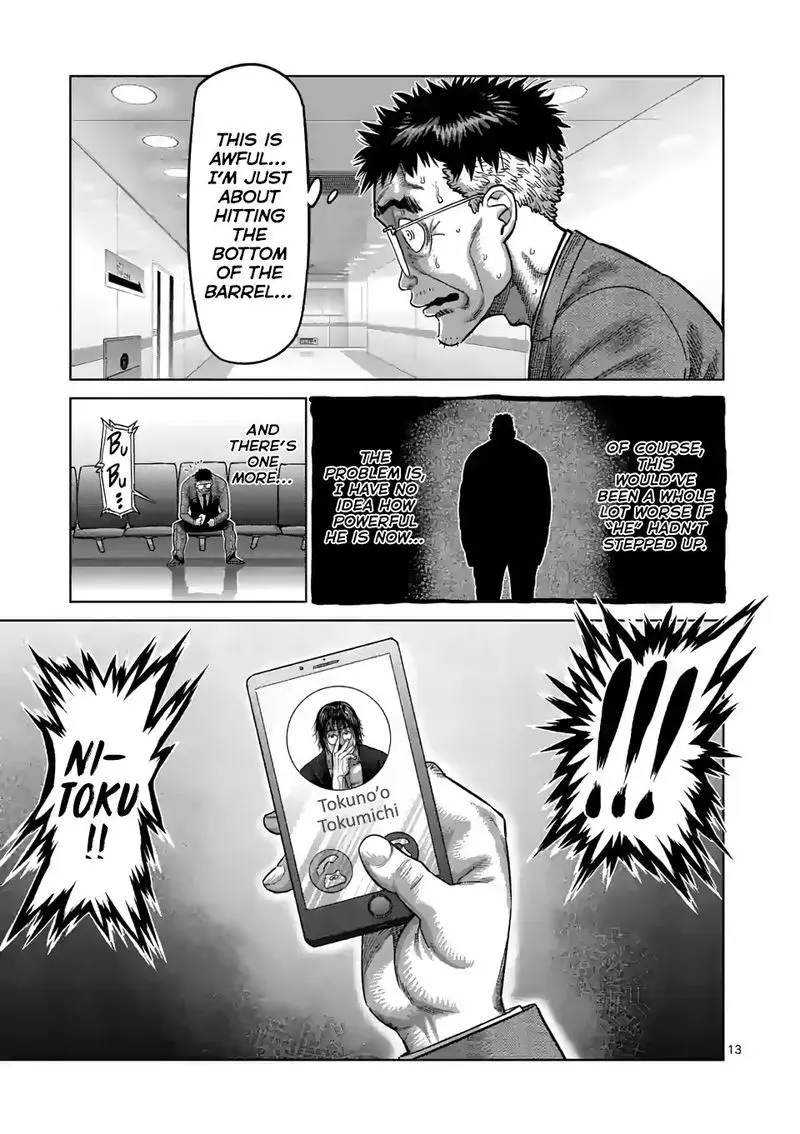 Chapter 41 - Page 13
