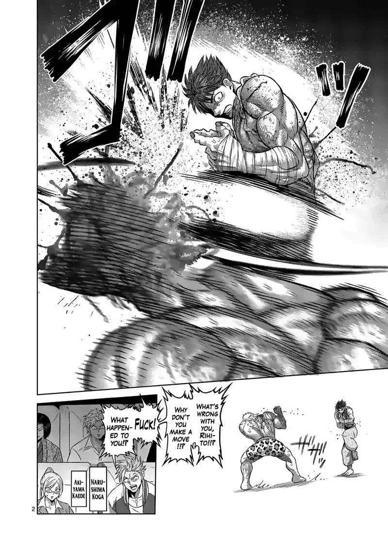 Chapter 70 - Page 2