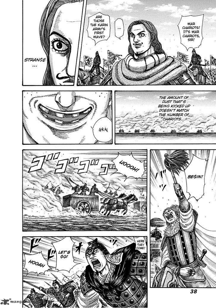 Chapter 296 - Page 14