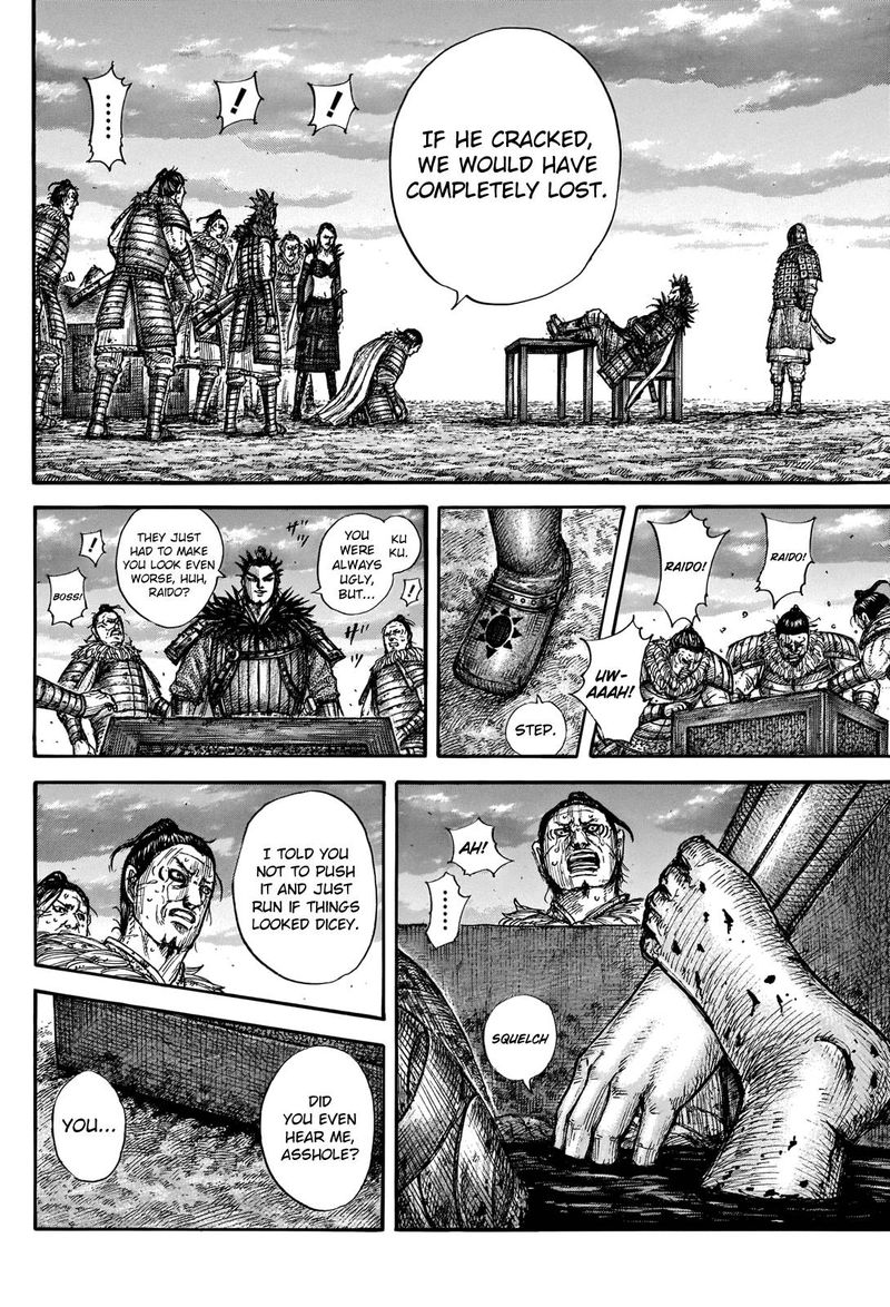 Chapter 695 - Page 18
