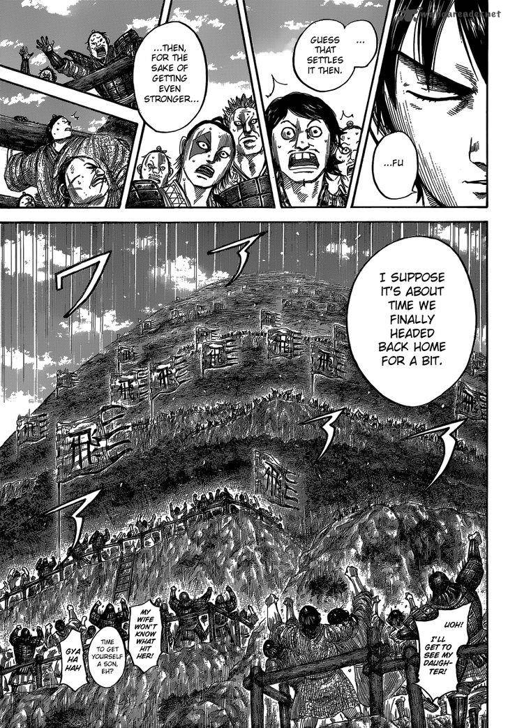 Chapter 485 - Page 14